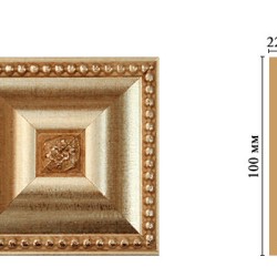 Вставка цветная DECOMASTER D209-933 (100*100*22мм)