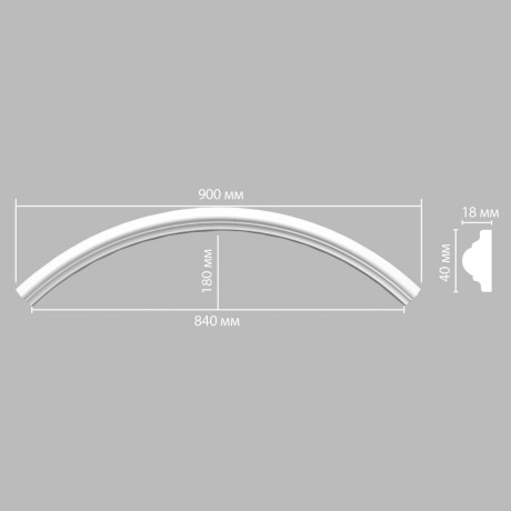 Радиус [1/4 круга] DECOMASTER 897010-120 (Rнар. 640 | Rвн. 600мм)