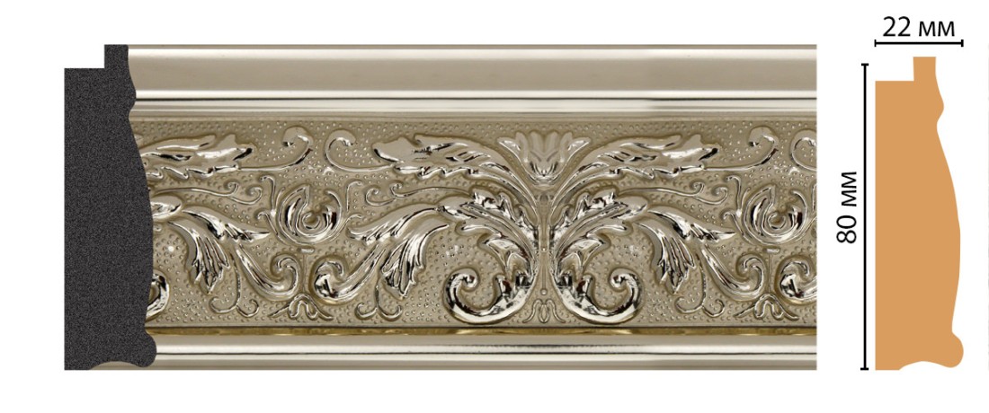 Багет DECOMASTER FM26-1 (80*23*2850мм)